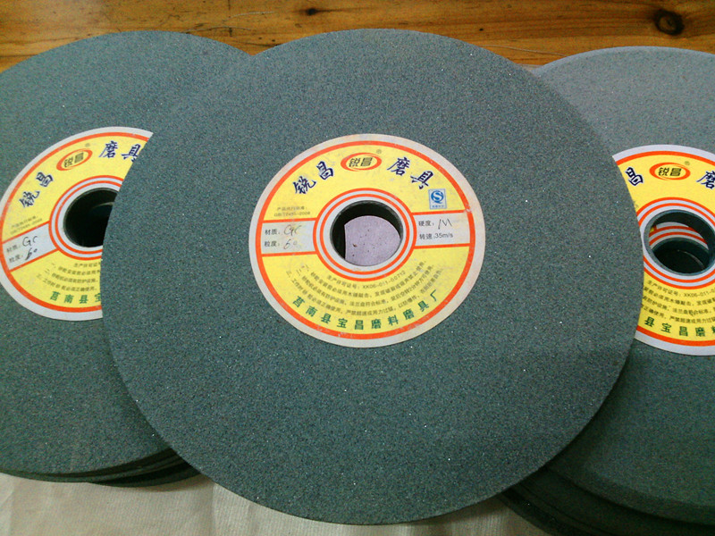 荔枝面磨轮专用砂轮片磨荔枝面滚轮合金砂轮