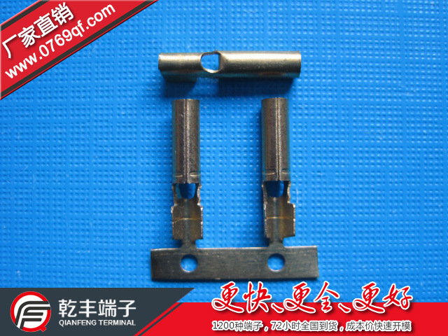 供应1.5管形端子/2.35铜管端子接插件/铜针铜管端子