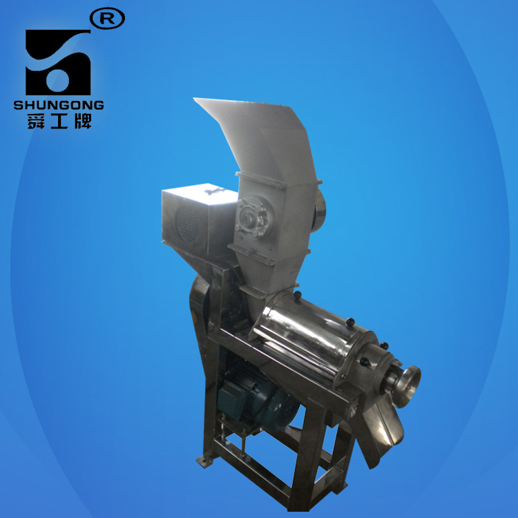 厂家定制 自动破碎不锈钢榨汁机组 量大从优