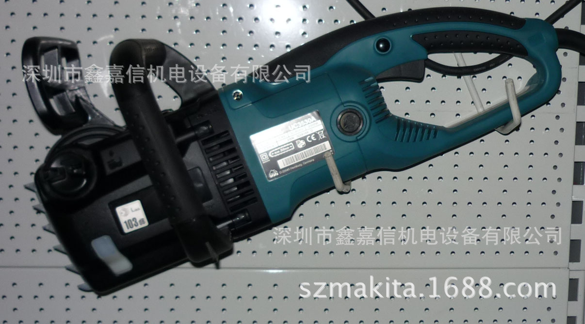 批发零售日本牧田MAKITA电链锯UC3530A
