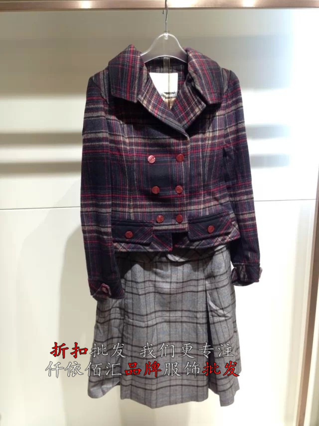 薇莫(職業女裝)