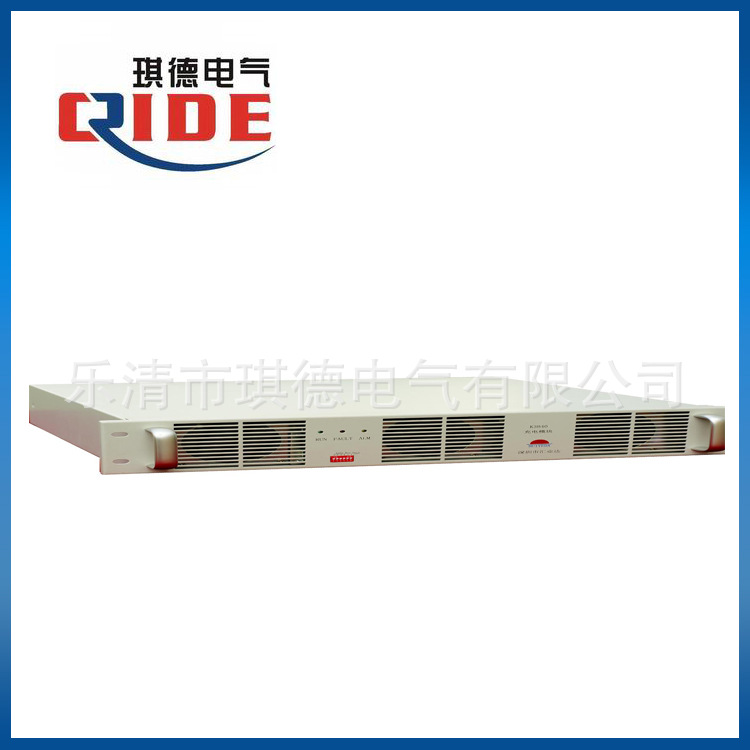 厂家供应K3B40直流屏电源模块高压房蓄电池充电模块质保一年包邮