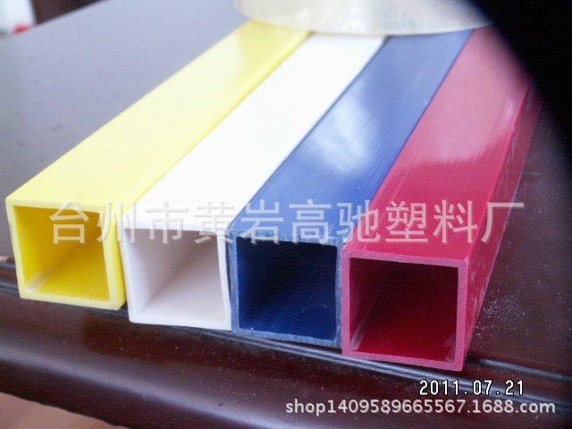 厂家供应 pvc挤塑方管 pvc四方管 pvc型材异型材 阻燃pvc管