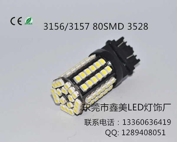3156 80SMD 2