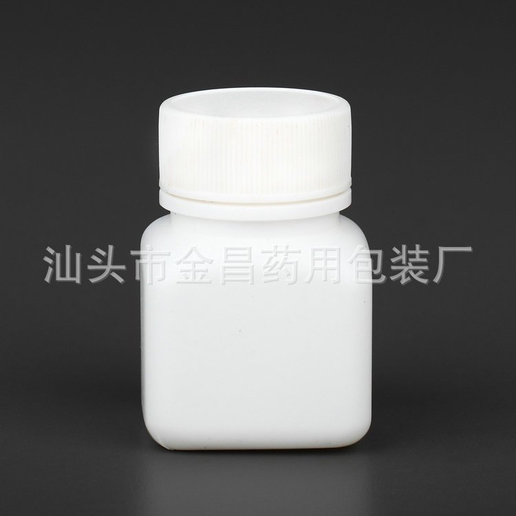 厂家批发 PP方形白色塑料瓶 医药保健品塑料瓶 多规格可选包装瓶