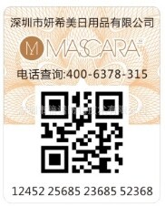 QQ圖片20140922104511