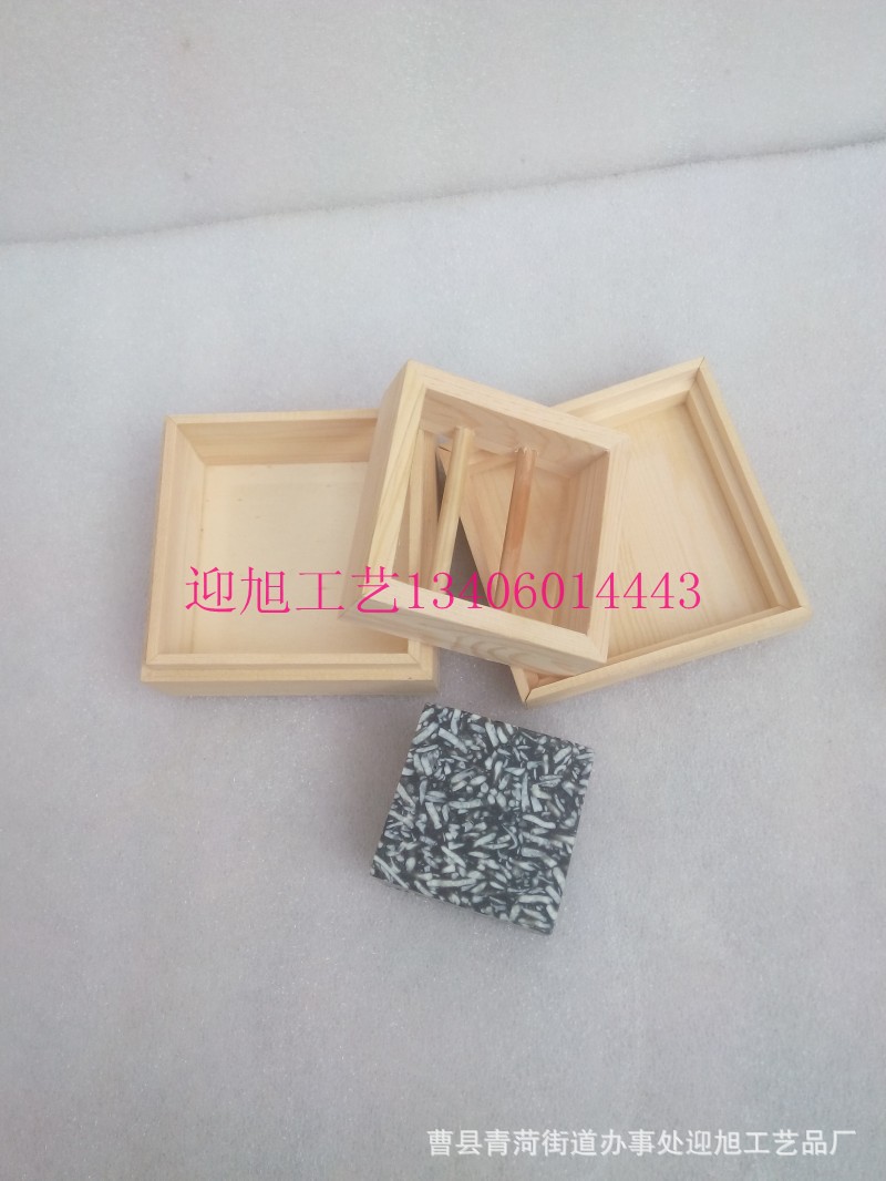 conew_img_20141007_085407