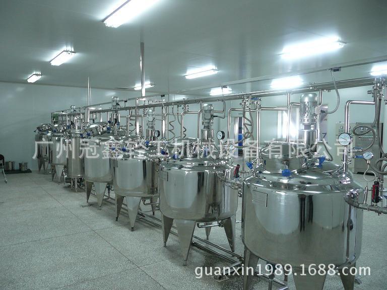 乳制品搅拌罐 乳品调配缸 搅拌罐 夹层罐 保温罐 乳饮品工程