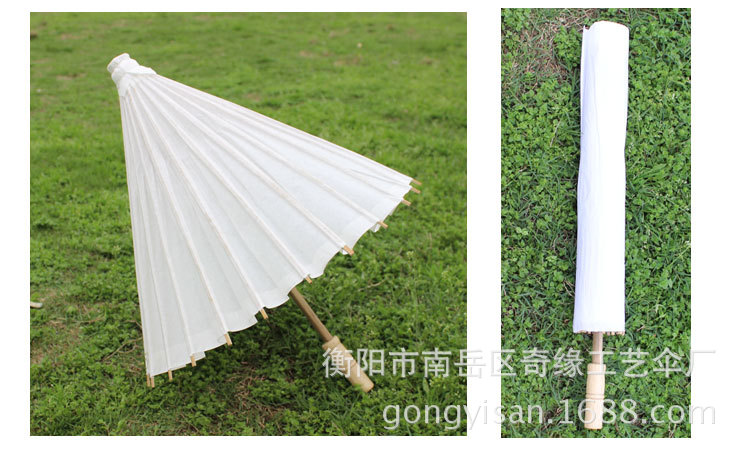 T2xYdVXONXXXXXXXXX-1745571986