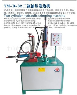 �㽭���������;�߅����߅����߅�C����߅�C�������߅�C����߅�C