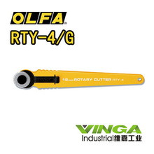  OLFAWlRTY-4/G(172B) Dʽÿp(ƴ) L ݆18mm