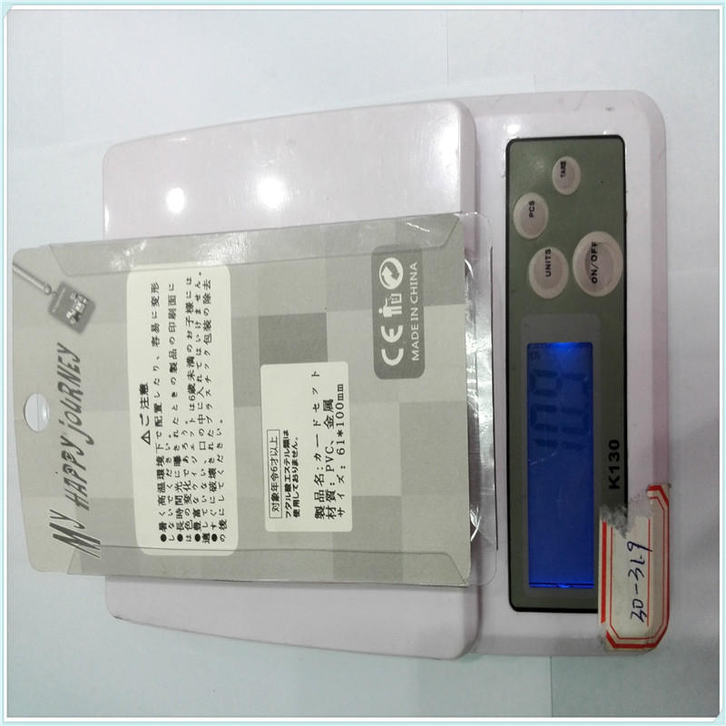 IMG_20141128_170511_副本