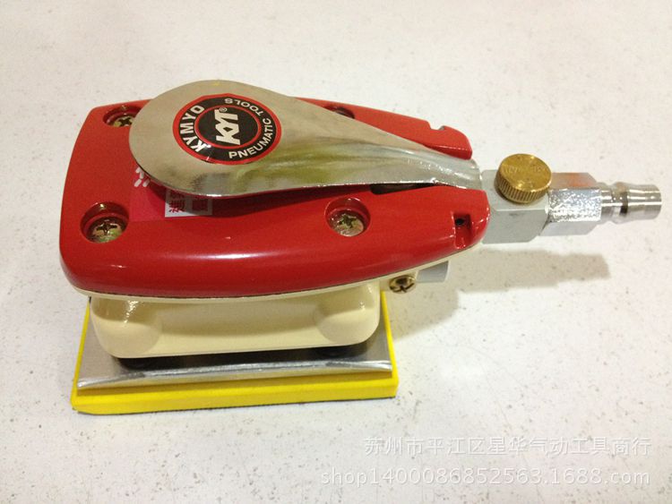 气动研磨机 AT-874N方型摆动式砂磨机