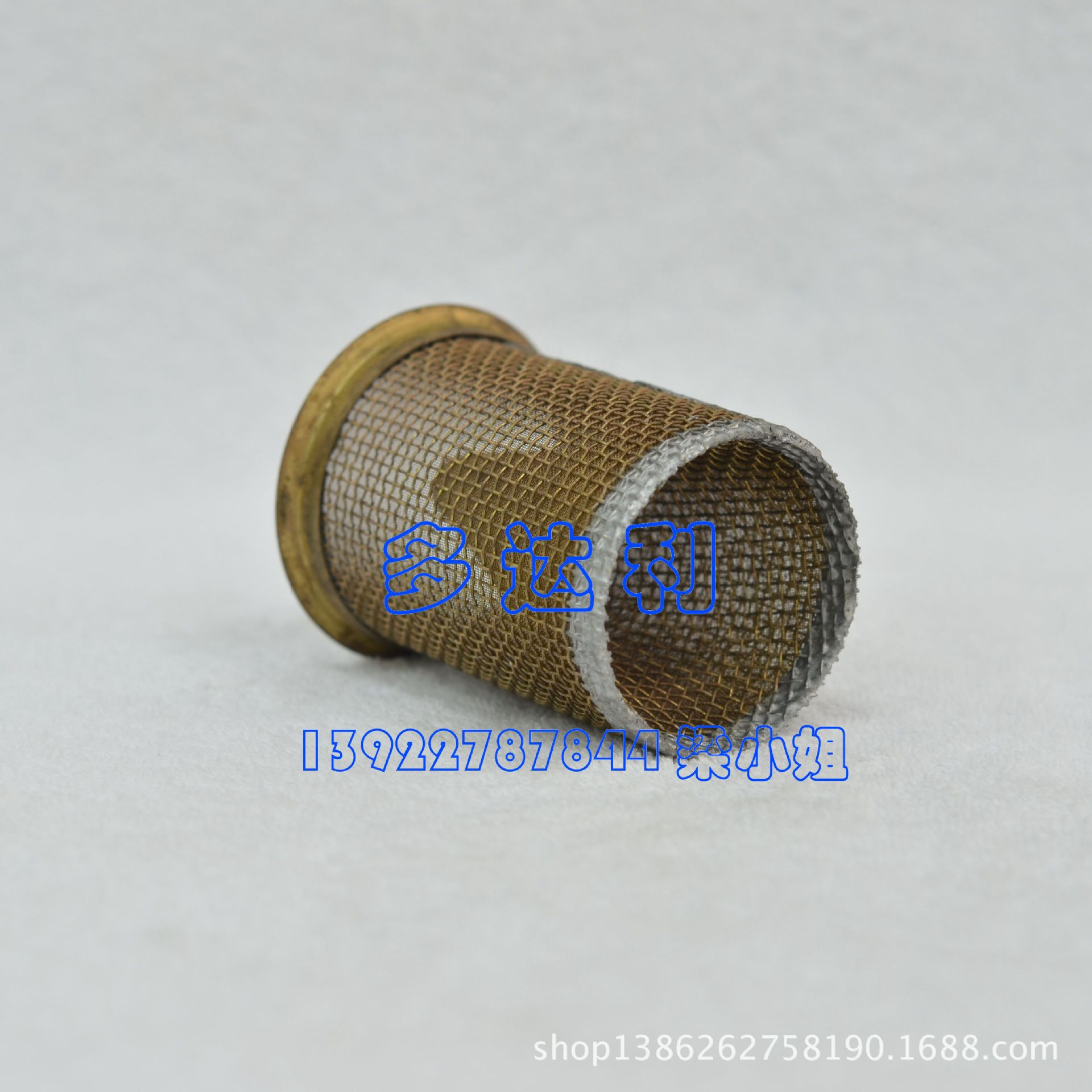 06EA400252 开利吸气滤网 06E06D压缩机滤网 06EA299610