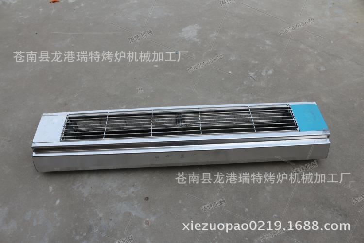 商用1.5米加长无烟燃气烧烤炉环保烤炉带鼓风机节能烤面筋机生蚝|ms