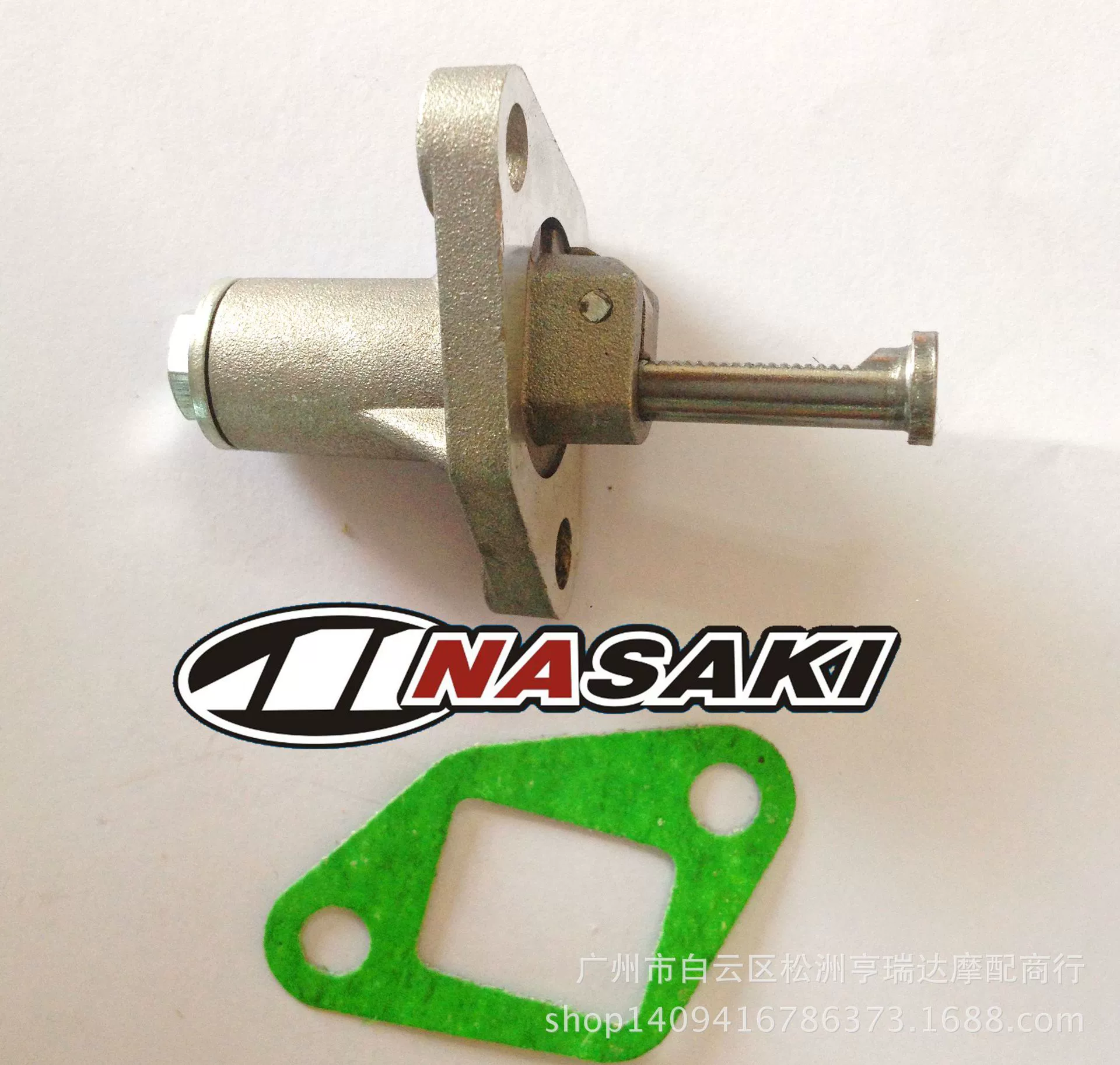 Оптовые аксессуары для мотоциклов, подходящие для Китая Xiamen xingsanyang скорость ветра CH125 ZH125A натяжитель цепи привода ГРМ