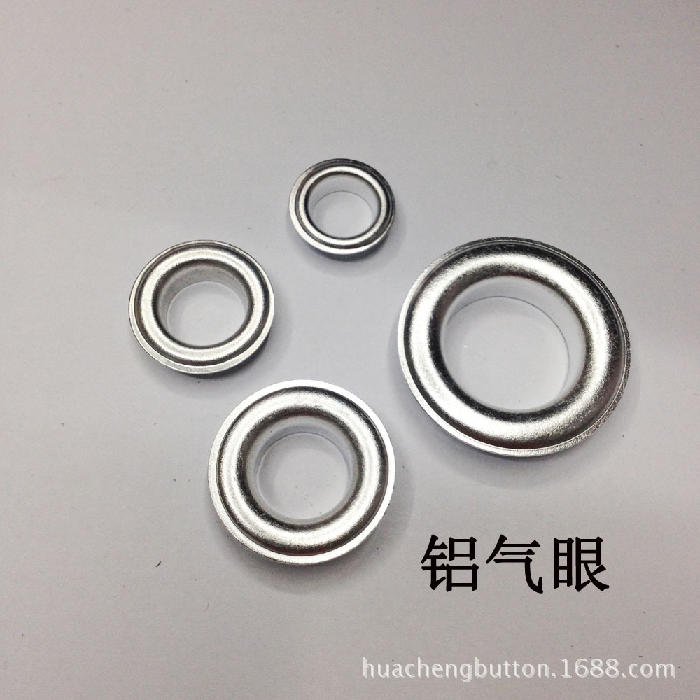 铝气眼-9