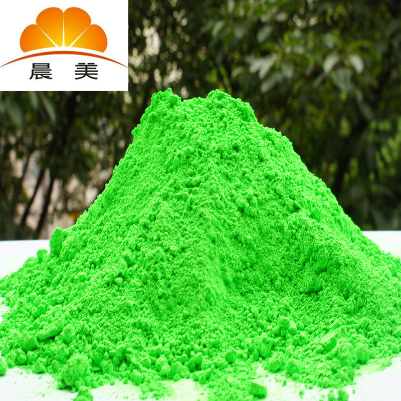 高强度塑料荧光粉,食品级荧光绿颜料,深圳地区荧光颜料生产厂家