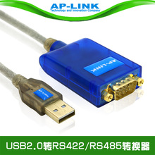 USB2.0ת485ת422ҵUSBתRS485ת422ͨת