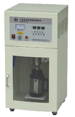 工业型超声波超微粉碎机Scientz-08
