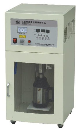 工业型超声波超微粉碎机Scientz-08