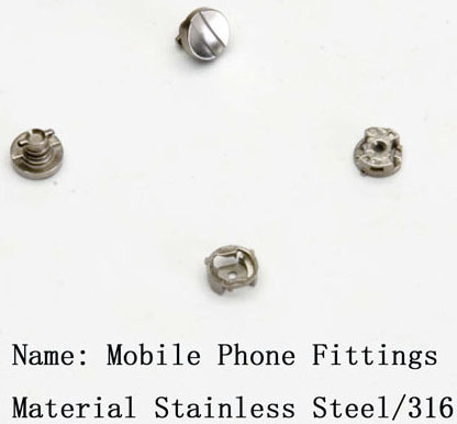 MIM专业注射成型 粉末冶金加工成型 铁基不锈钢件