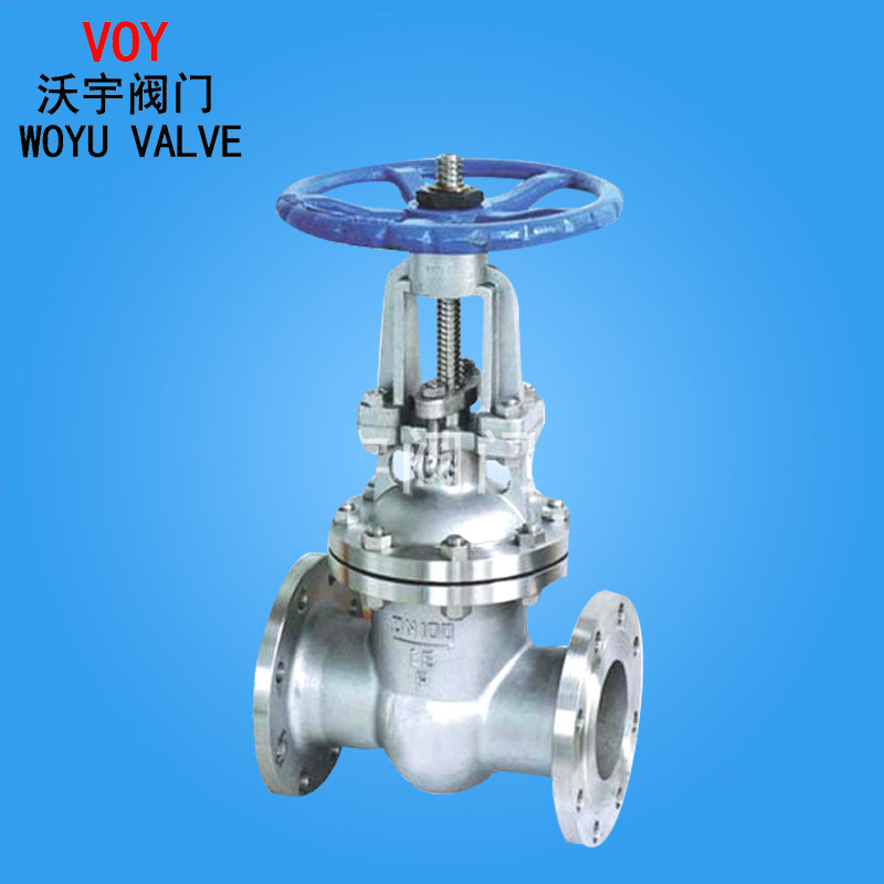 厂家批发 Z41W-16P/25P/40P型不锈钢闸阀管道耐腐防腐耐酸