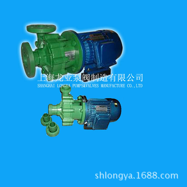 供应80FP-28加酸痢特灵化工泵 F P/V系列耐腐蚀直接式离心泵