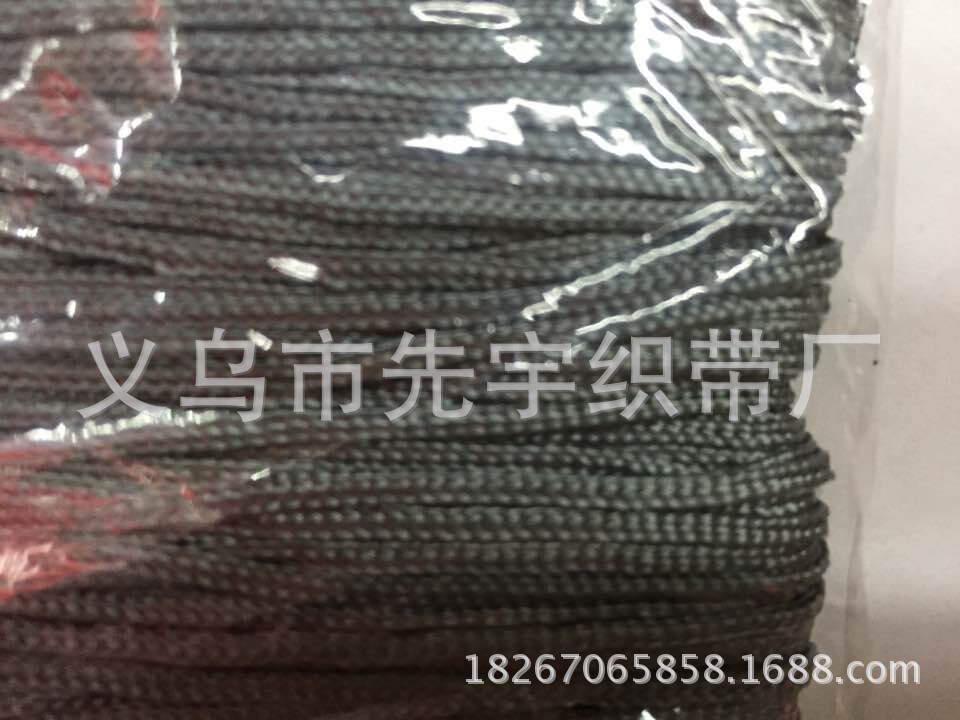 QQ图片20141225133211