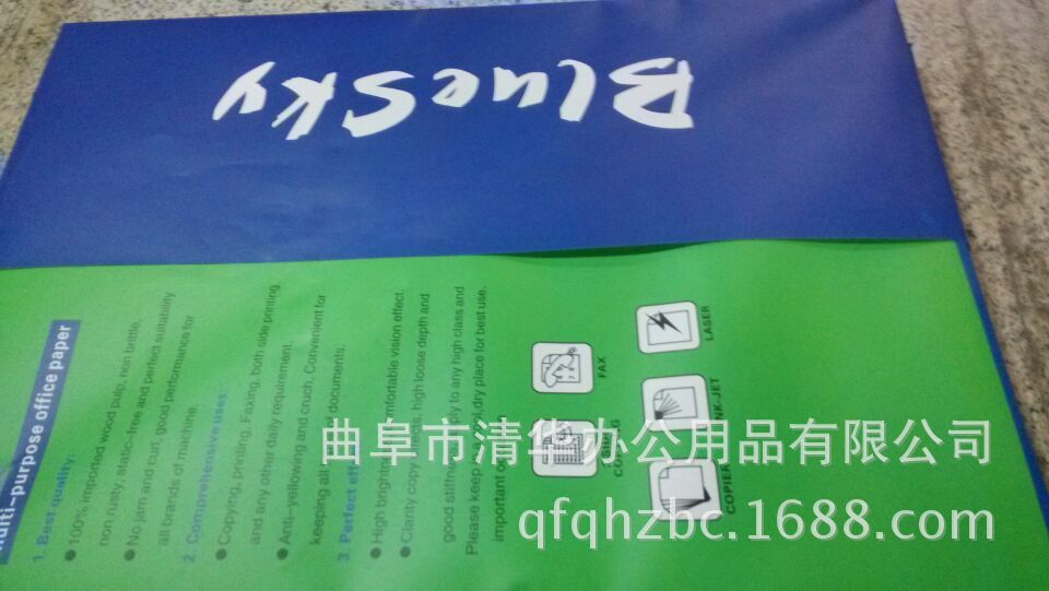 0A9B8464011439A7B28B14B9677D98