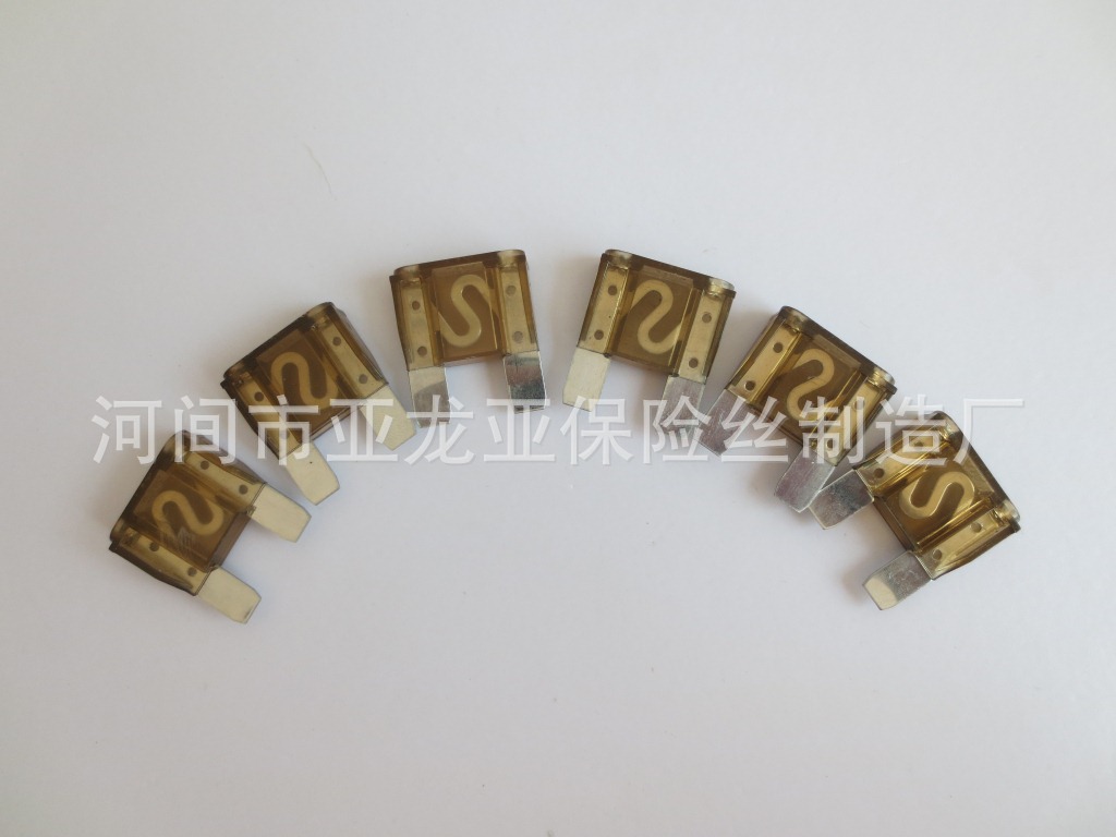 装载机.工程机械汽车车用大号汽车保险丝.汽车保险插片 锌片70A