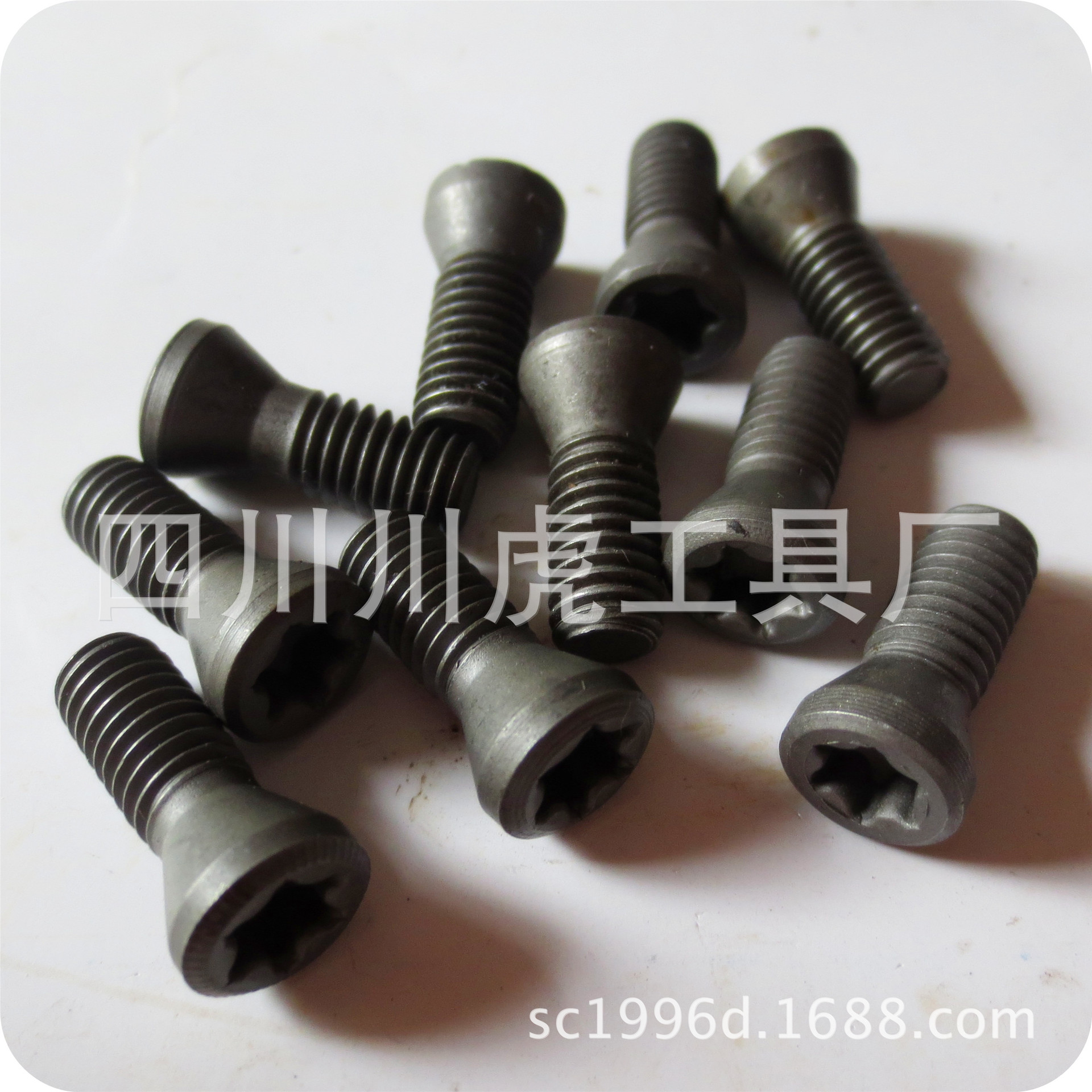 旋风铣刀盘梅花螺钉/台湾梅花螺丝：M6×16-T30