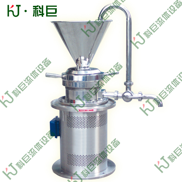 供应卫生级不锈钢50-120型立式胶体磨