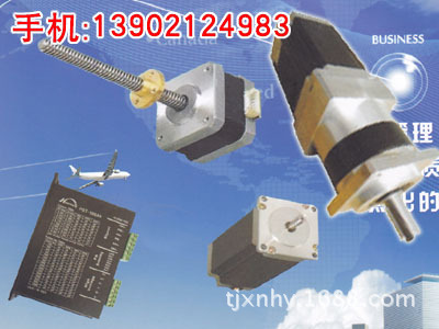 -884A步进电机驱动器/天/