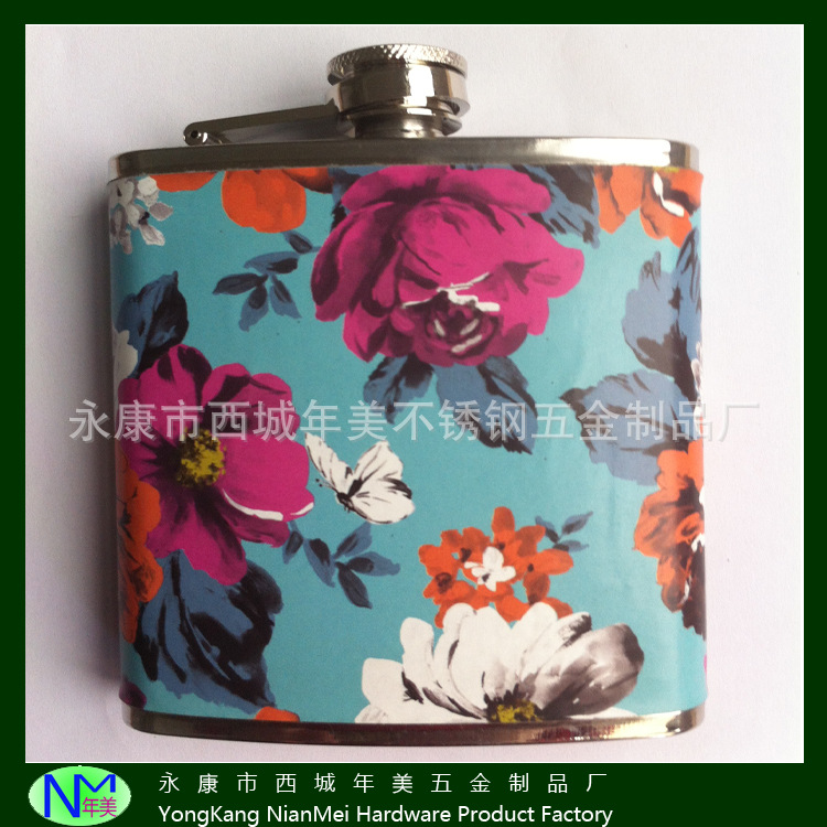 1/2/3/4/5/6/7/8/9/10OZ精美图案PU皮革包裹不锈钢酒壶