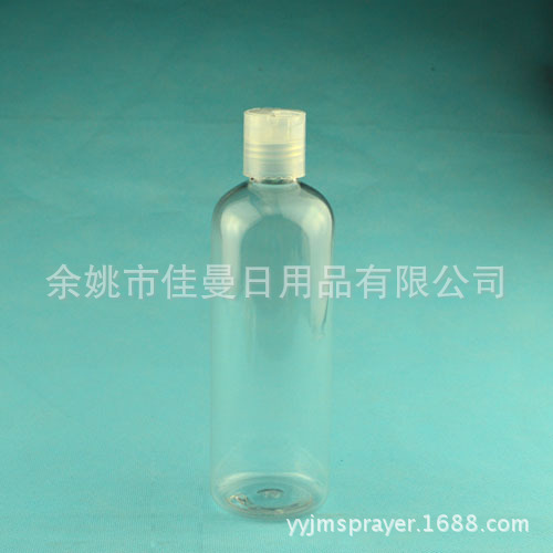 定制300ml千秋盖瓶 乳液千秋盖瓶 PET透明塑料千秋瓶