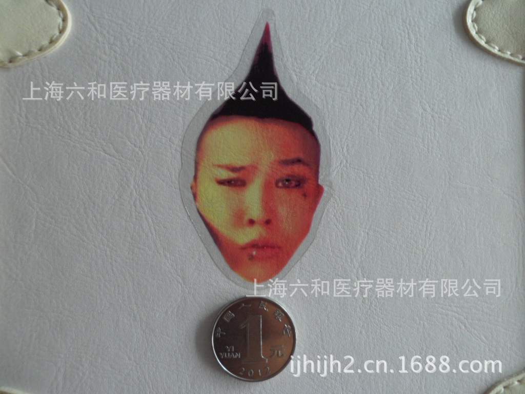 牌贴纸潮流笔记本贴行李箱w1行李箱贴冰箱贴滑板车贴