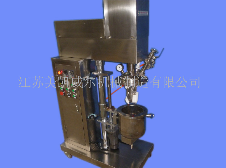 厂家定做化妆品设备，实验室乳化机，真空搅拌乳化机