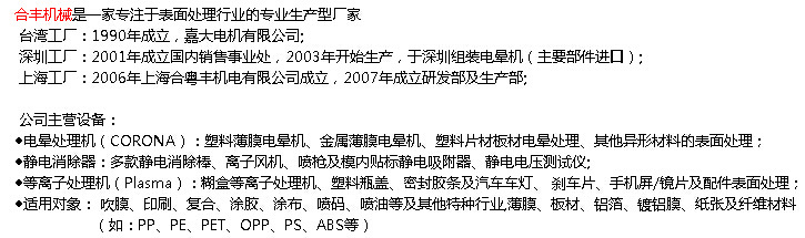 QQ截圖20140902150019