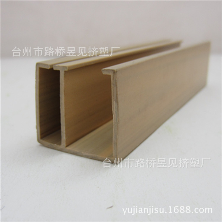 PVC米黄色异型材6 (7)