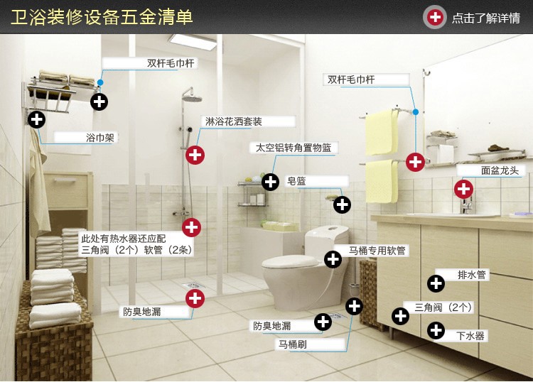 T2PGabXpJaXXXXXXXX_!!158845016