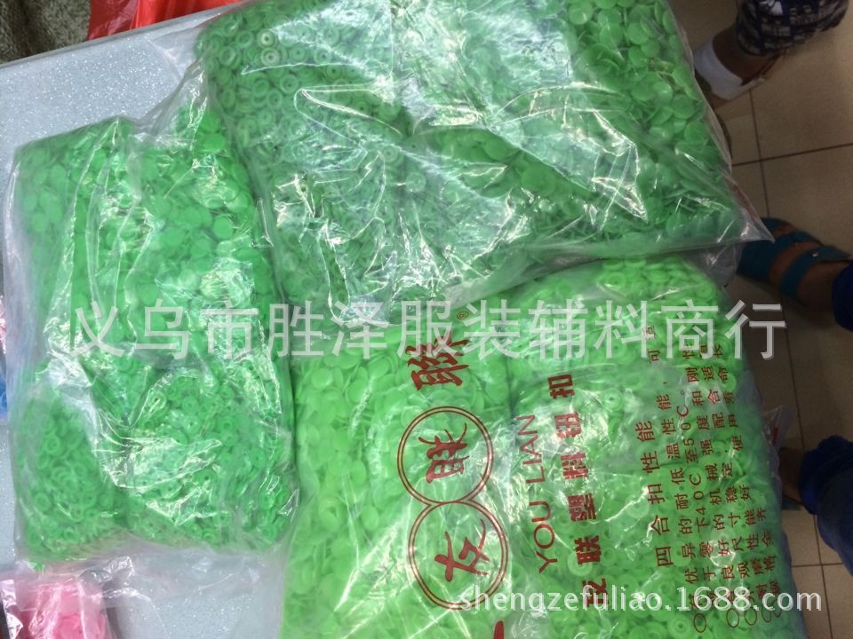 图片20140623173055