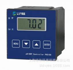 脱硝PH计 PH5100 脱硝酸度计 在线PH计 工业PH值分析仪