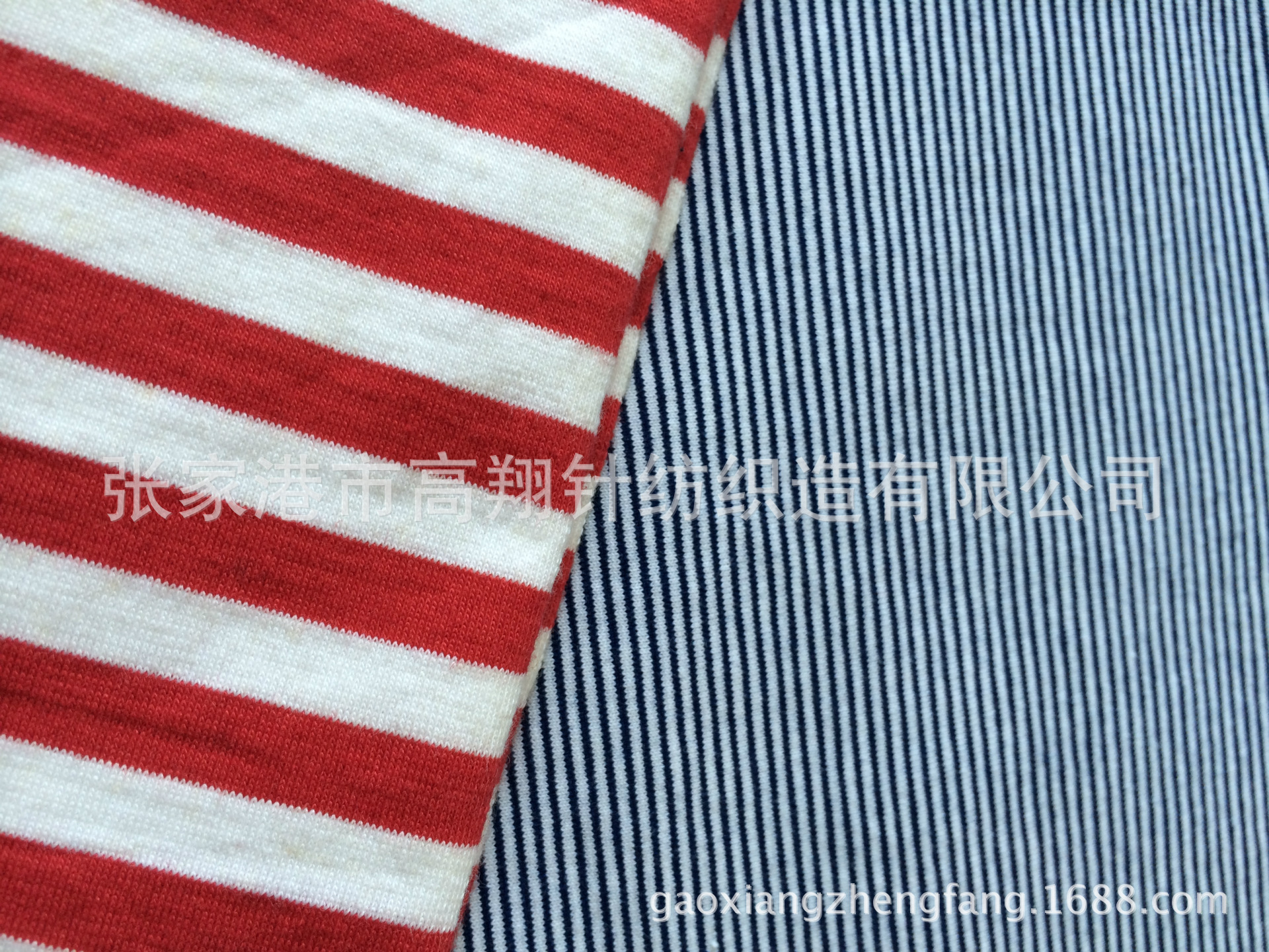 厂家供应 40S精梳棉氨 色织彩条针织布 T恤面料 婴幼儿童装面料