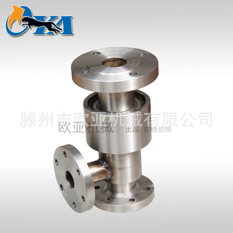 造纸纸箱设备 橡胶设备用SK旋转接头  金属旋转接头供应