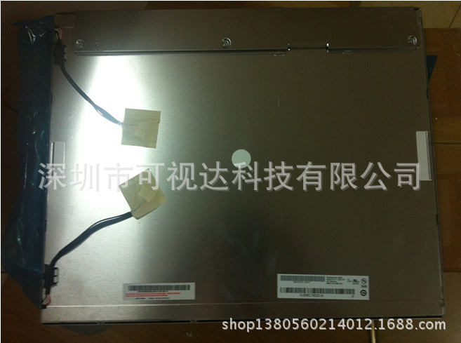 M190EG01 V0 19寸4；3工业液晶屏 4灯LCD19寸工控液晶显示屏