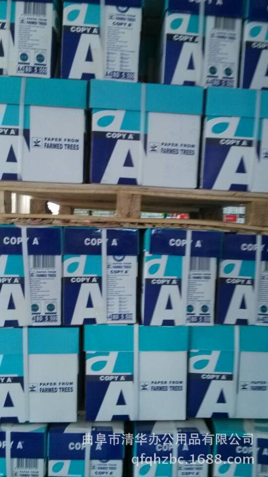 156E7BE850A1037973ABA7B9E963F5