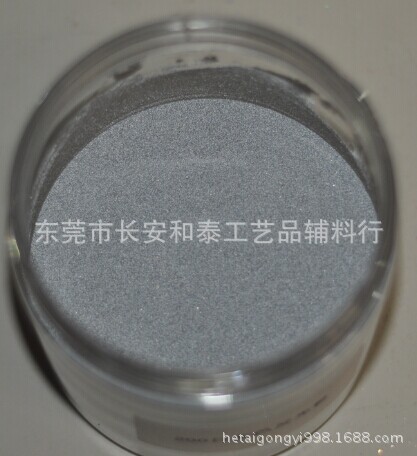 QQ图片20140913150819