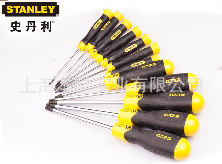 史丹利 螺絲刀套裝