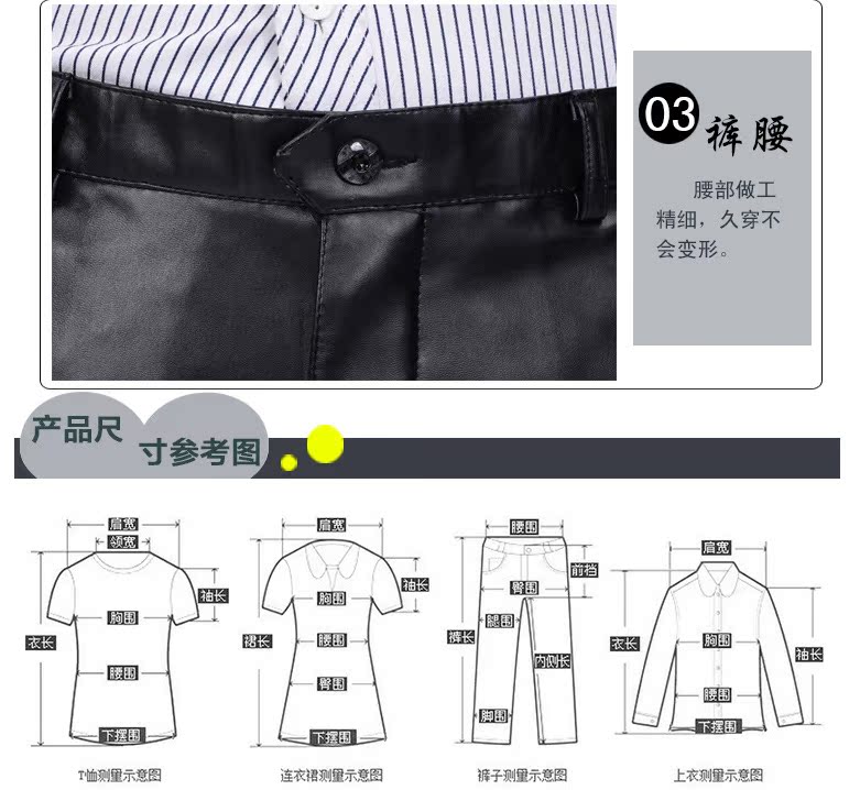 Pantalon cuir homme droit pour hiver - Ref 1494693 Image 11